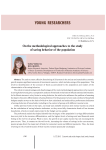 On the methodological approaches to the study of saving behavior of the population