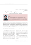 The priorities of the energy infrastructure modernization in rural areas of the Komi Republic