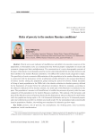 Risks of poverty in the modern Russian conditions