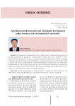 Agricultural modernization and sustainable development under resource and environmental constraints
