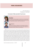 Assessment of labor potential of rural areas