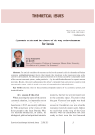 Systemic crisis and the choice of the way of development for Russia