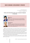 On the role of investment in the socio-economic development of territories