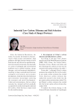 Industrial low-carbon: dilemma and path selection (case study of Jiangxi province)