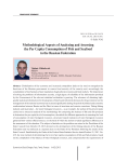 Methodological aspects of analyzing and assessing the per capita consumption of fish and seafood in the Russian Federation