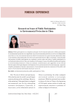 Research on issues of public participation in environmental protection in China