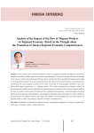 Analysis of the impact of the flow of migrant workers on regional economy: based on the thought about the promotion of Jiangxi regional economic competitiveness