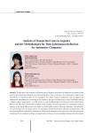 Analysis of transaction costs in logistics and the methodologies for their information reflection for automotive companies