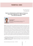 Barriers to modernization and the degree of coherence of its main components in a macro-region of the Russian Federation