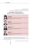 Determinants of active longevity: results of a survey of Vologda long-livers