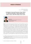 Environment-concerned treatment, proper policies for different households, targeted improvement: industry poverty alleviation mode of Ji'an county