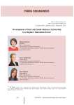 Development of state and small-business partnership in a region's innovation sector