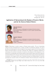 Application of outsourcing in the regions of Eastern Siberia and the Far Eastern federal district