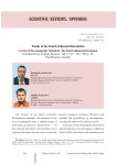Trends of the fourth industrial revolution