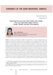 Integration processes in the meat products sub-complex of the agro-industrial complex of Russia: results, specifics and ways of development