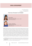On the issue of economic cost of disability