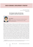 The transport complex of the Far East: development trends and economic role