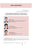 Institutional response of regional socio-economic systems to investing in human capital increment: assessment technique