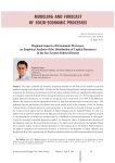 Regional aspects of investment processes: an empirical analysis of the distribution of capital resources in the Far Eastern federal district