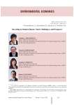 Recycling in modern Russia: need, challenges, and prospects