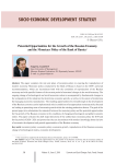 Potential opportunities for the growth of the Russian economy and the monetary policy of the bank of Russia