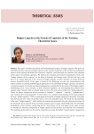 Budget capacity in the system of capacities of the territory: theoretical issues