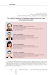The need for workforce in constituent entities of the Arctic zone of the Russian Federation