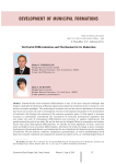Territorial differentiation and mechanism for its reduction