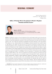 Inflow of foreign direct investments in Russia's regions: potential and risk factors