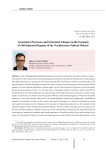 Investment processes and structural changes in the economy of old industrial regions of the northwestern federal district