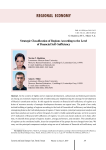 Strategic classification of regions according to the level of financial self-sufficiency