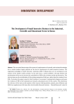 The development of small innovative business in the industrial, scientific and educational sector in Russia