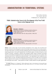 Public administration issues in the development of the non-profit sector at the regional level