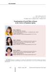 Transformation of social policy in Russia in the context of population ageing