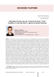 What kind of teacher does the “school of the future” need? Possibility of using John Hattie's approach in Russian education