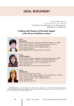 Problems and prospects of personnel support of the Moscow healthcare system