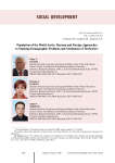 Population of the world Arctic: Russian and foreign approaches to studying demographic problems and settlement of territories