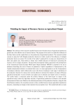 Modeling the impact of resource factors on agricultural output