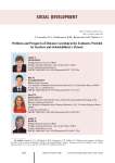 Problems and prospects of distance learning in the estimates provided by teachers and schoolchildren's parents