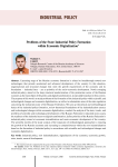 Problems of the state formation within economic digitalization industrial policy