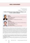 Problem of forming expert groups in regions with different levels of socio-cultural development
