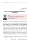 Assessing the level of social adaptation among young migrants in the megapolis