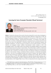 Assessing the socio-economic potential of rural territories
