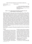 Вопрос о классическом образовании в публицистическом осмыслении Ф. М. Достоевского