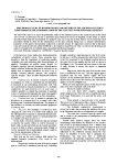 Preliminary study of hydrodynamic parameters of the aquifer located in Turin through the interpretation of the slug test with software Aqtesolv