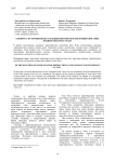К вопросу источников поступления нефтепродуктов в поверхностные водные объекты р. Ясыл