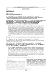 Подходы к формированию групп риска развития производственно обусловленных болезней системы кровообращения у работников нефтеперерабатывающих предприятий