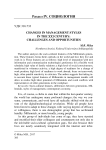 Changes in management styles in the XXI century: challenges and opportunities