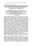Анализ использования зерноуборочной техники на различных этапах срока эксплуатации (на примере Орловской области)