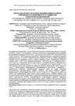 Фитосанитарное состояние посевов ячменя в звене севооборота в зависимости от элементов технологии возделывания
